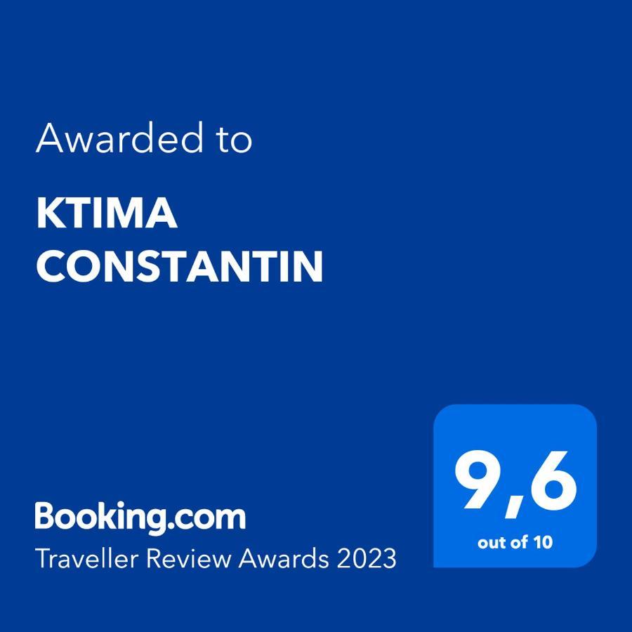Вилла Ktima Constantin Нафплион Экстерьер фото
